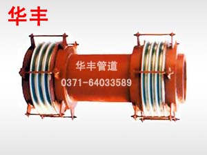 BYZMF��ú�۹ܵ��������򲨼y�a����